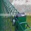 BRC Fence Outdoor Low Carbon Steel Powder Coated Fencing Trellis & Gates