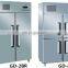 2 door Free standing Kitchen Refrigerator Freezer For Restaurant
