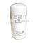Factory Sale Liutech Original Parts Oil Filter