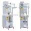 High Speed Automatic Coffee Nuts Sugar Packing Machine Beans Weighing Filling Packaging Machine