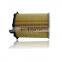 HU716/2X OX171/2D E40HD105 Oil Filter