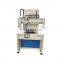 Custom One Color Bag Washing Plastic Flat Panel Silk Print Screen Printer Machine