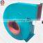 Model 5-27 4A 2.2KW Low Noise  Mini Centrifugal Blower Fan Parts  for Boiler