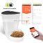 Wifi Pet Feeder Enabled App for iPhone and Android Dog Food Storage Dog Food Container Automatic Cat feeder