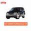 Сделано в Китае. Стальные пороги дверей для автомобиля MIT - SUBISHI PAJERO (Liebao) V73. Детали кузова