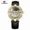 FORSINING 203 Men Automatic Mechanical Leather Watch Simple Style