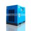 Compresor de tornillo 15KW 37kw high effiecency screw air compressor for industry