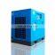 Factory direct sale 15KW 22kW 75kw 8bar screw air compressors general industrial equipment