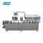 High Safety Level Nice Price Pharmacy Alupvc Blister Packing Machine