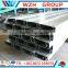 steel structure material/ C purlin china manufacture