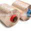 High Quality white bright Microfiber fabric filament yarn Nylon 6 Yarn