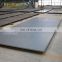 A36 A38 SS400 Q235 4x8 Hot Dipped Prime Mild Carbon Steel Plates 20mm Thick Steel Sheets Price