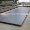 China Factory Supply Astm A36 Carbon Steel Plate Hot Rolled Steel Sheet Price