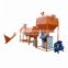 Dry mortar making machine dry mortar mixing production line