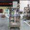 High Precision Adjustable Spice Grinding Packing Machine Chilli Powder Packaging Machine
