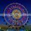 Park Rides Factory price Ferris Wheel Equipment Cabin small Ferris wheel for sale