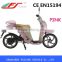 2015 changzhou Cheap SKD CKD electrical scooter (FHTZ)