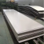 S32750/2507 Duplex Steel Stainless Steel Strip From China