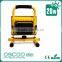 20w protable rechargeable flood light