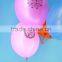 Hot Sale High Quality Customized Clapping Latex Balloons