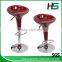 Hot Selling Height--adjustable Lift Chair H-BA02-DR