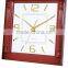 Plastic Material, Designed Wooden Wall Clock