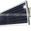 Hot New Products For 2015 Smart Integrated LED All In One Solar Street Light 70w ip65 CE ROSH approved