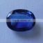Kyanite Blue Gemstone