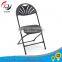 party plastic folding chair without arm
