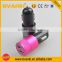 New Products World Best Selling Products English Amazon USB Car Charger 2 Port,Auto Spare Parts Of Promotional USB Car Charger