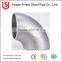Elbow pipe fitting for refrigeration air conditioning, seamless steel pipe fitting elbow