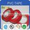 Chinese Biggest Bopp Manufacturer for Pvc Electric Tape Wire Harness