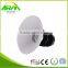 fin led high bay light led led highbay light fin high bay light