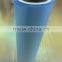 23 & 25 micron Matt. Metalized CPP Film (MCPP Film)