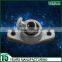 hvac system ball joint damper casting