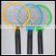 HIPS mosquito bat supplier