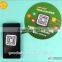 Hot sell promotional gifts sticky phone cleaner microfiber phone cleaner sticker