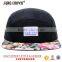 hot sale 5 panel caps/5 panels hats/cap/floral brim 5 panel cap