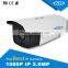 new launched products poe bullet ip camera 1080p digital camera easy installment