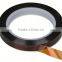 ESD Anti-static Polyimide Film Tape 50mm*33m