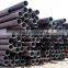 5.8M Seamless steel pipe