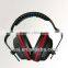 2016 hearing protection ear muffs 28db safety ear muffs noise reduction ABS ear muffs manufacturer in China