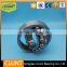 OEM service self-aligning ball bearing 1214 125*70*24mm