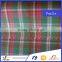 Cotton stripe plain yarn dyed fabric for shirting