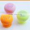 Cheap Mini Bluetooth Speaker,mini Multifunctional Waterproof Suck Bluetooth Speaker