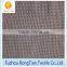Wholesale nylon bottom cloth fabric hexagonal mesh for chidren dress