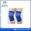 Sports  co uk adjustable hot selling logo printed 7mm custom neoprene laptop knee sleeve