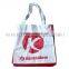 WINE BOTTLE BAGS