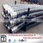 DN125 Concrete pump steel braided rubber hose,Used for Putzmeister/Schwing/Sany/Conforms/Cifa concrete pumps