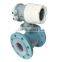 BBZ-EMF-A/B general electromagnetic flowmeter